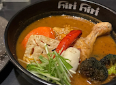 スープカレーhirihiri 2号: ほのかさんの2026年03月の1枚目の投稿写真