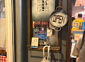 野菜の酒場。クサワケ: さくたろうさんの2026年04月26日の2枚目の投稿写真