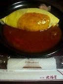 北極星 心斎橋 本店: yoshimikuさんの2009年05月15日の1枚目の投稿写真