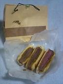 はり重グリル: yoshimikuさんの2009年05月27日の3枚目の投稿写真