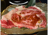 面白座 飾磨店: あむるんさんの2022年12月14日の2枚目の投稿写真
