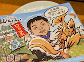 世界の山ちゃん アスティ大垣店: kaji13さんの2026年09月30日の2枚目の投稿写真