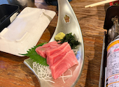丸港水産 新宿本店: えいみーさんの2026年10月05日の3枚目の投稿写真