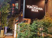 横浜ビール 本店レストラン UMAYA: yoshiさんの2024年09月29日の3枚目の投稿写真