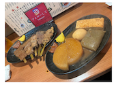 煮込串屋 あんど 南浦和店: じぇいさんの2026年08月31日の1枚目の投稿写真