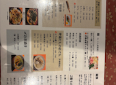 トタン屋 健軍店: Tomoさんの2025年01月14日の3枚目の投稿写真