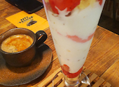 ロジウラカフェ ROJIURA CAFE: ママトラベラーさんの2023年06月04日の2枚目の投稿写真