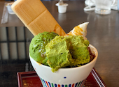 かごの屋 草津矢倉店: ナースようこさんの2021年05月10日の1枚目の投稿写真