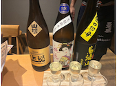 酒ト魚乃炭火料理ヤ ちちり: mariさんの2025年07月の1枚目の投稿写真