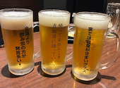 大衆酒場 マル八 那覇久茂地店 : mariさんの2026年02月の1枚目の投稿写真