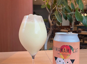 You&Me CRAFT BEER: mariさんの2026年04月20日の1枚目の投稿写真