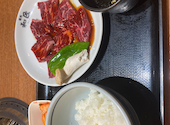 焼肉の和民 梅田茶屋町店: JTさんの2026年04月30日の1枚目の投稿写真