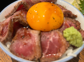 居酒屋燃えた うらめし屋 赤羽: あさんの2025年02月26日の1枚目の投稿写真