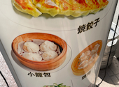 餃子食べ放題 飲み放題 中華 居酒屋 餃子酒場 0038 大宮: ゆうゆうさんの2025年05月の1枚目の投稿写真
