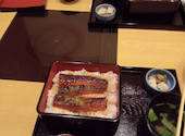 ふぐ うなぎ料理 玄品 青葉台: なっちゃんさんの2026年08月11日の1枚目の投稿写真