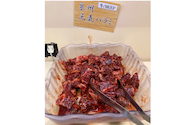 バイキング左近 寝屋川店: ナナさんの2026年04月20日の1枚目の投稿写真