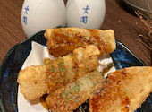 た藁や 大和西大寺店: ナナさんの2026年08月26日の2枚目の投稿写真