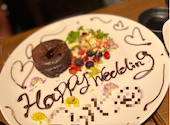 肉と日本酒バル ワラカド 船橋店: ももさんの2022年08月23日の2枚目の投稿写真