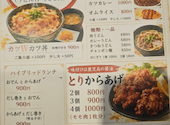 日本酒BAR: おたけさんの2026年09月04日の1枚目の投稿写真