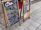 CONA コナ 鹿児島天文館店: みこりんさんの2026年05月02日の3枚目の投稿写真