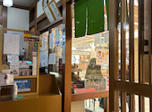 ゆうふく エスカ店: ふわふわさんの2025年01月27日の3枚目の投稿写真