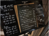 Bistro Cafe ENCORE アンコール 松戸: ふわふわさんの2026年10月09日の1枚目の投稿写真