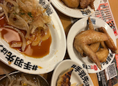 居酒屋革命 酔っ手羽 京都西院店: たまさんの2026年05月19日の1枚目の投稿写真