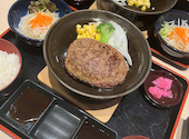 とろけるハンバーグ 福よし 福岡宗像店: せっちゃんさんの2026年04月16日の1枚目の投稿写真