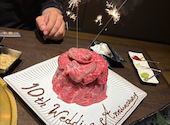 焼肉 華牛 KAGYU: 裕也さんの2026年08月30日の1枚目の投稿写真