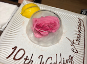 焼肉 華牛 KAGYU: 裕也さんの2026年08月30日の2枚目の投稿写真