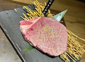 焼肉 華牛 KAGYU: 裕也さんの2026年08月30日の3枚目の投稿写真