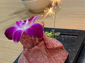 焼肉やまよし: みみさんの2026年09月02日の1枚目の投稿写真