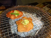 五時からホルモン 浜口店の牛タン(舌)/上タン(舌根元)/ネギ塩タン(舌)の写真