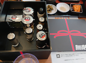 無敵ギョーザ COCORO本店: もーぱぱさんの2020年10月25日の2枚目の投稿写真