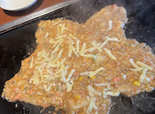 お好み焼は ここやねん 伊丹山田店: のんこさんの2026年06月01日の1枚目の投稿写真