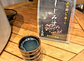 日本酒 マグロ 光蔵 名駅: Dirushiさんの2025年06月17日の2枚目の投稿写真