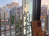 しゃぶしゃぶ どん亭 北砂店: ぶたさんの2026年06月13日の2枚目の投稿写真