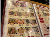 刀削麺荘 唐家 錦糸町店: ぶたさんの2026年04月18日の2枚目の投稿写真