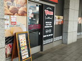フォルクス 豊洲店: dannnnyさんの2026年01月28日の3枚目の投稿写真