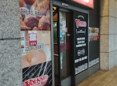 フォルクス 豊洲店: dannnnyさんの2026年07月04日の2枚目の投稿写真