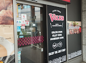 フォルクス 豊洲店: dannnnyさんの2026年07月21日の2枚目の投稿写真