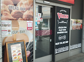 フォルクス 豊洲店: dannnnyさんの2026年07月31日の2枚目の投稿写真