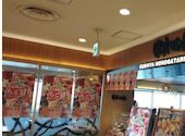 串家物語 アルカキット錦糸町店: dannnnyさんの2026年03月24日の3枚目の投稿写真