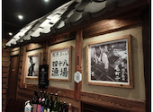 四十八漁場 秋葉原昭和通り口店: dannnnyさんの2026年05月16日の3枚目の投稿写真