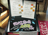 四十八漁場 秋葉原昭和通り口店: dannnnyさんの2026年06月28日の2枚目の投稿写真
