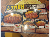 神田の肉バル ランプキャップ RUMP CAP 神田店: dannnnyさんの2026年04月18日の2枚目の投稿写真