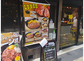 神田の肉バル ランプキャップ RUMP CAP 神田店: dannnnyさんの2026年04月18日の3枚目の投稿写真