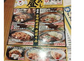 とり家 ゑび寿 水道橋店: dannnnyさんの2026年05月11日の2枚目の投稿写真