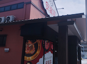安楽亭 葛西店: dannnnyさんの2026年07月05日の2枚目の投稿写真