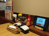 安楽亭 葛西店: dannnnyさんの2026年09月01日の2枚目の投稿写真